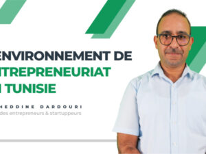 slaheddine_dardouri_environnement_entrepreunariat.jpg